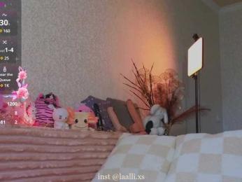 LALI_XS bongacams stream image, 24.07.2025 11:00