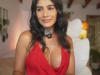 Meegan bongacams stream image, 24.07.2025 14:30
