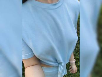 Businka13 bongacams stream image, 24.07.2025 15:20