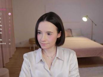 MissEssie bongacams stream image