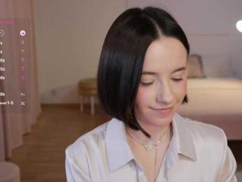 MissEssie bongacams stream image