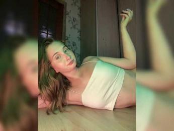 PeachGirl bongacams stream image