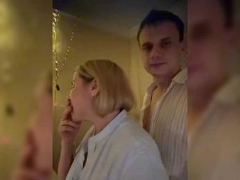 ParaLoveLove bongacams stream image, 13.02.2025 01:00