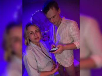 ParaLoveLove bongacams stream image, 13.02.2025 01:00