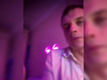 ParaLoveLove bongacams stream image, 13.02.2025 01:00