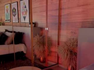 izzywild camsoda stream image, 26.07.2025 11:40