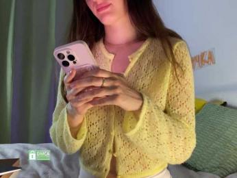 emmsee bongacams stream image, 26.07.2025 21:20