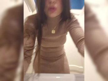 LustySass bongacams stream image, 13.02.2025 06:30