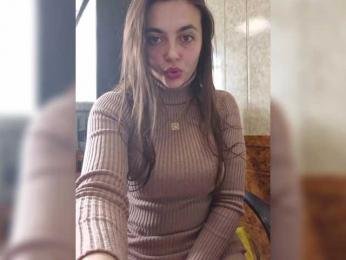 LustySass bongacams stream image, 13.02.2025 06:30