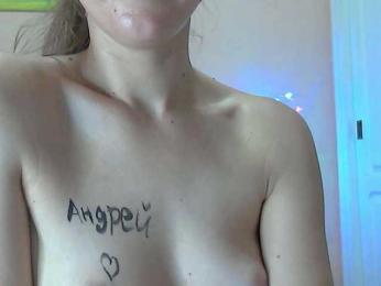 Lolakisss bongacams stream image, 27.07.2025 20:00