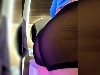 Businka13 bongacams stream image, 28.07.2025 21:20