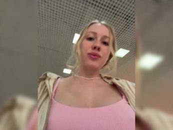 LiiBaby bongacams stream image