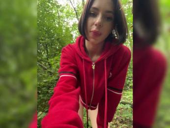 BabyDarii bongacams stream image, 29.07.2025 08:30