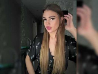 SweetyMia bongacams stream image