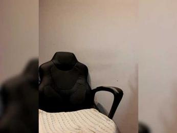 Reife-dame bongacams stream image, 29.07.2025 16:40