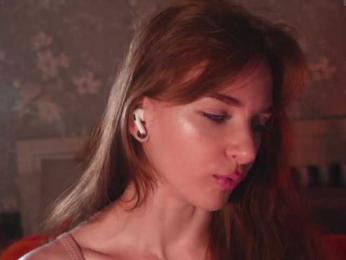 KOTTYAA bongacams stream image, 29.07.2025 18:10