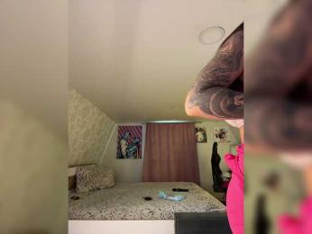 -MaybeBaby- bongacams stream image, 30.07.2025 06:30