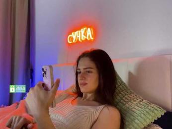 emmsee bongacams stream image, 30.07.2025 17:40