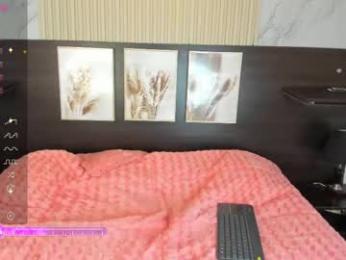 samara_as chaturbate stream image, 31.07.2025 14:30