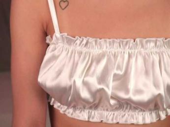 ilittleheart bongacams stream image, 31.07.2025 15:20