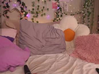 caramelangels chaturbate stream image, 01.08.2025 03:10