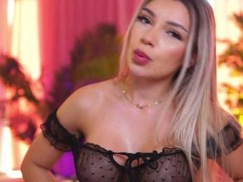 ArtTeasee bongacams stream image, 13.02.2025 09:00