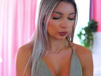 ArtTeasee bongacams stream image, 02.08.2025 08:40