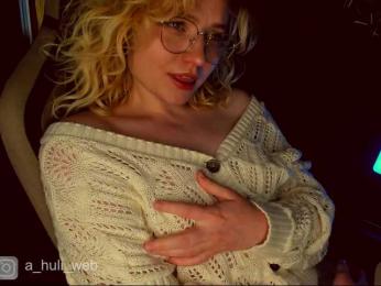 A-Huli bongacams stream image, 02.08.2025 10:50