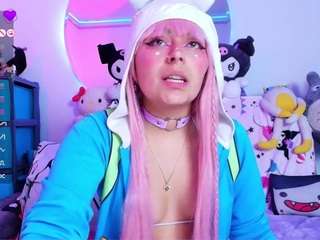 marceliinee camsoda stream image, 02.08.2025 12:20