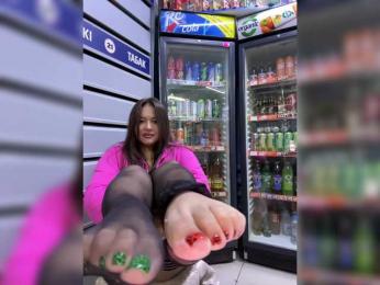 praesertim bongacams stream image, 02.08.2025 23:40