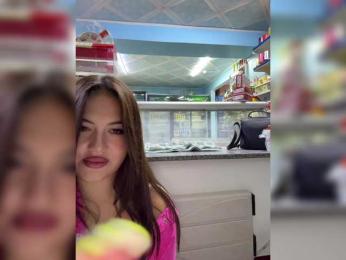 praesertim bongacams stream image, 02.08.2025 23:40