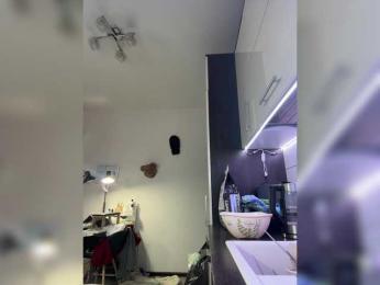 -INDICA- bongacams stream image, 13.02.2025 14:00