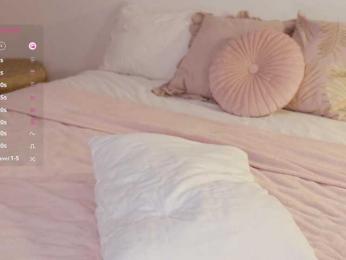 MissEssie bongacams stream image