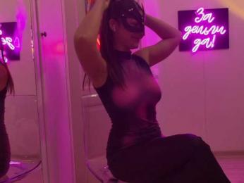 Koketka bongacams stream image, 03.08.2025 20:30