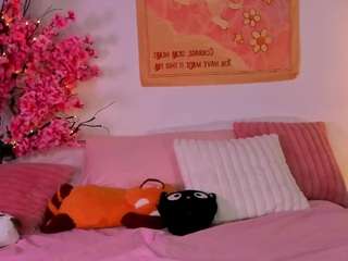 namiwolff camsoda stream image, 05.08.2025 01:00