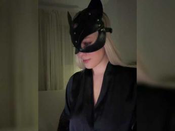 MissDafne bongacams stream image, 05.08.2025 18:40