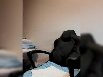 Reife-dame bongacams stream image, 13.02.2025 18:00