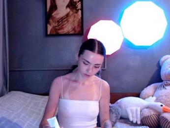 Miuzxc bongacams stream image, 06.08.2025 17:10