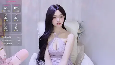 Vesper_0606 stripchat stream image