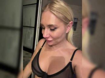 Tvoyasamka77 bongacams stream image, 06.08.2025 16:00