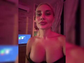 Tvoyasamka77 bongacams stream image, 06.08.2025 16:00