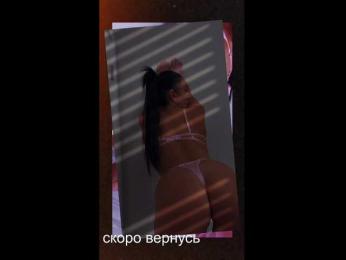 _UkRaiNo4Ka_ bongacams stream image, 07.08.2025 06:10