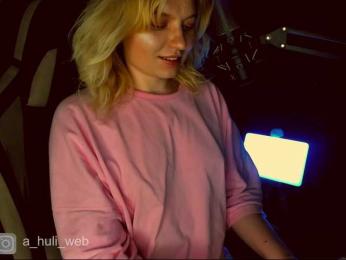 A-Huli bongacams stream image, 07.08.2025 10:20