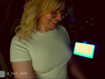 A-Huli bongacams stream image, 07.08.2025 10:20