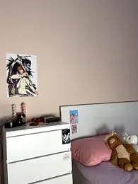 bigbabykiki stripchat stream image, 07.08.2025 13:10