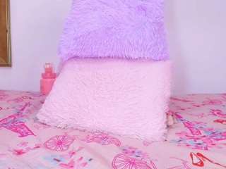 bss-naia camsoda stream image, 08.08.2025 19:10