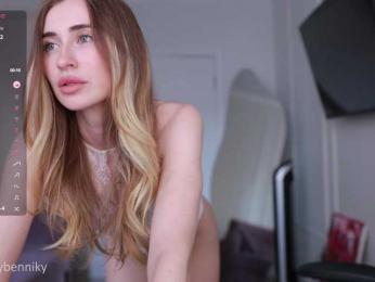 Coconutkitty bongacams stream image, 09.08.2025 15:50