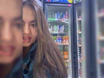 praesertim bongacams stream image, 10.08.2025 00:10
