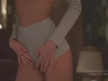 _2strangers chaturbate stream image, 13.02.2025 22:50
