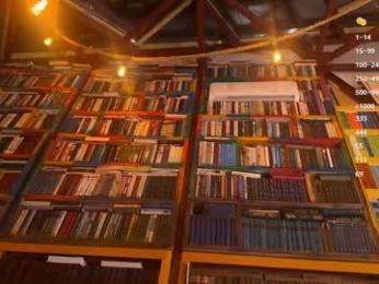 blush_mikki chaturbate stream image